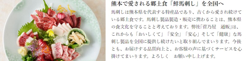 �n���E�n�h��������{��́u���T���i�����̂�j�v���T�C�g